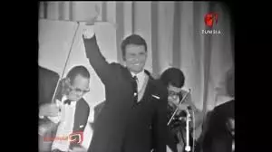 عبد الحليم حافظ – حفلة تونس 1968 ج1