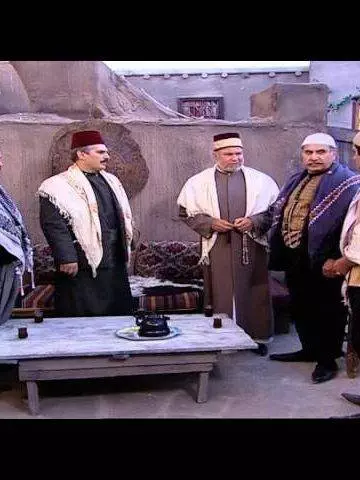 مسلسل باب الحارة الجزء 1 الاول الحلقة 27 السابعة والعشرون│ Bab Al Hara season 1