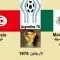 تونس و المكسيك كأس العالم 1978