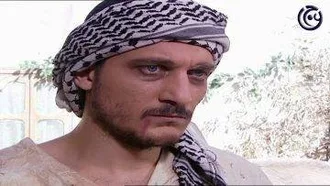 مسلسل باب الحارة الجزء الاول الحلقة 31 الواحدة والثلاثون  | Bab Al Harra Season 1 HD