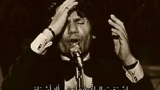 عبد الحليم حافظ اشتقت اليك فعلمنى أن لا أشتاق